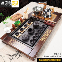 三维工匠茶具套装家用茶台仿乌金石陶瓷功夫整套喝茶道实木茶盘全自动 22听云黑紫砂自动 36件