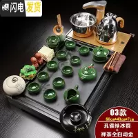 三维工匠全自动紫砂功夫茶具套装家用简约陶瓷茶杯电热炉茶台茶道实木茶盘 全自动冰裂瓷面禅茶 31件