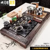 三维工匠茶具套装家用茶台仿乌金石陶瓷功夫整套喝茶道实木茶盘全自动 21三龙黑侧把自动 36件