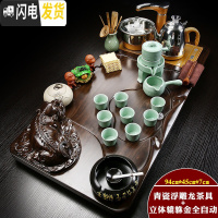三维工匠全自动紫砂功夫茶具套装家用简约陶瓷茶杯电热炉茶台茶道实木茶盘 金色全自动浮雕龙青瓷自动立体貔貅套装 31件