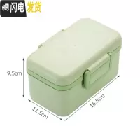 三维工匠竹纤维分格便当盒日式双层塑料分隔饭盒外带微波炉密封碗上班族女 北欧绿色竹纤维饭盒(800)