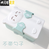 三维工匠宝宝分格小型儿童早餐家用水果盒带盖日式一年级小学生 绿色动物款饭盒/提锅