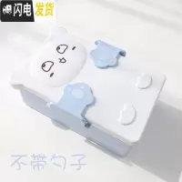 三维工匠宝宝分格小型儿童早餐家用水果盒带盖日式一年级小学生 蓝色动物款饭盒/提锅