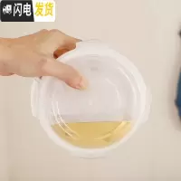 三维工匠竹纤维分格便当盒日式双层塑料分隔饭盒外带微波炉密封碗上班族 米色竹纤维饭盒+玻璃碗小圆400(玻璃碗密封防漏