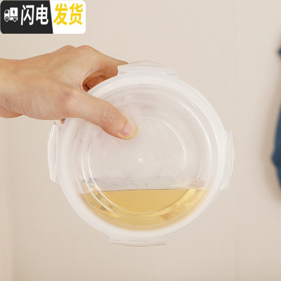 三维工匠竹纤维分格便当盒日式双层塑料分隔饭盒外带微波炉密封碗上班族 米色竹纤维饭盒+玻璃碗小圆400(玻璃碗密封防漏
