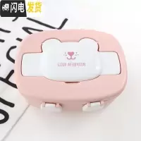 三维工匠宝宝分格小型儿童早餐家用水果盒带盖日式一年级小学生 团购联系客服饭盒/提锅