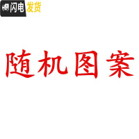 三维工匠陶瓷保鲜碗饭盒微波炉便当盒密封碗保鲜盒三件套泡面碗带盖碗餐具 三个碗随机图案