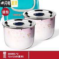 三维工匠饭盒陶瓷保鲜盒带盖微波炉专用可加热上班族便当盒密封保鲜碗 粉红樱花2个800/BT8022A