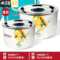 三维工匠饭盒陶瓷保鲜盒带盖微波炉专用可加热上班族便当盒密封保鲜碗 柠檬1个1080+1个800/BT8020