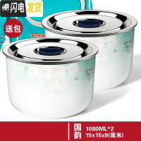 三维工匠饭盒陶瓷保鲜盒带盖微波炉专用可加热上班族便当盒密封保鲜碗 蓝色国韵2个1080/BT8023B
