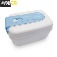 三维工匠一体式储物盒7天168小时真空保鲜上班族带餐微波饭盒防潮 天空蓝