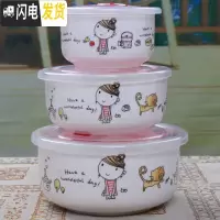 三维工匠微波炉可用碗带盖密封骨瓷保鲜碗三件套 陶瓷便当盒饭盒冰箱保鲜 女孩