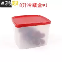 三维工匠 800保鲜盒4件套 冷藏方盒彩色大小号便当密封盒套装 800红色保鲜盒单个饭盒