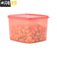 三维工匠 800保鲜盒4件套 冷藏方盒彩色大小号便当密封盒套装 单个瓜红色800饭盒