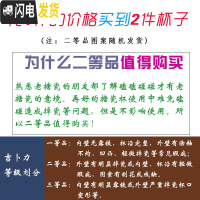 三维工匠加厚平盖老式搪瓷饭缸饭盒快餐杯泡面碗带盖带把手大容量可加热 2个(二等品)16cm高盖泡面杯随机图案