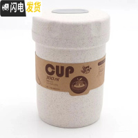 三维工匠早餐喝粥杯便携防漏带汤杯密封泡粥盒带盖装汤盒学生汤罐便当上班 300杏色汤罐饭盒