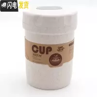 三维工匠早餐喝粥杯便携防漏带汤杯密封泡粥盒带盖装汤盒学生汤罐便当上班 300杏色汤罐饭盒