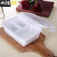 三维工匠陶瓷饭盒上班族微波炉分隔型日式水果少女心可加热带饭饭盒便当盒 浅灰色卡扣早上三格