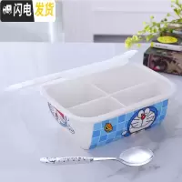 三维工匠上班族卡通陶瓷分格饭盒微波炉饭盒可爱陶瓷分隔密封碗饭盒保鲜盒 硕扣盖叮当四分隔保鲜盒送勺