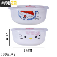 三维工匠上班族卡通陶瓷分格饭盒微波炉饭盒可爱陶瓷分隔密封碗饭盒保鲜盒 粉红色KT中碗+叮当中碗