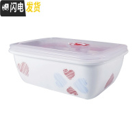 三维工匠陶瓷饭盒上班族微波炉分隔型日式水果少女心可加热带饭饭盒便当盒 红色吸气爱心三格饭盒
