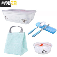 三维工匠陶瓷饭盒上班族微波炉分隔型日式水果少女心可加热带饭饭盒便当盒 白金两分格饭盒+大绿袋+中碗吸气盖送勺筷盒