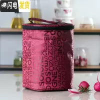 三维工匠陶瓷保鲜碗便当盒微波炉专用饭盒冰箱保鲜密封碗带盖大号泡面碗 红袋+三件套碗(备注花色)