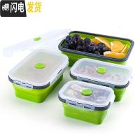 三维工匠食品级折叠硅胶饭盒微波炉 野餐午餐便当盒婴儿辅食碗大小号便携 灰边绿4件套(5、6、7、8寸)