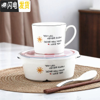 三维工匠陶瓷饭盒圆形分格黑线密封微波炉分隔餐碗上班族便当盒带盖保鲜盒 英文饭盒+杯子+勺筷