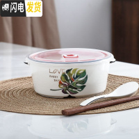 三维工匠陶瓷饭盒圆形分格黑线密封微波炉分隔餐碗上班族便当盒带盖保鲜盒 龟背叶饭盒+勺筷