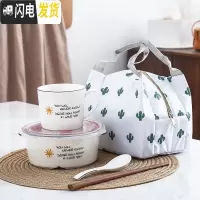 三维工匠陶瓷饭盒圆形分格黑线密封微波炉分隔餐碗上班族便当盒带盖保鲜盒 英文饭盒+杯子+袋子+勺筷