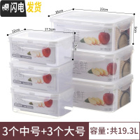 三维工匠耐热饭盒男女可微波炉加热用上班族保鲜带盖密封收纳盒成人便当碗 大号+中号白色六件套