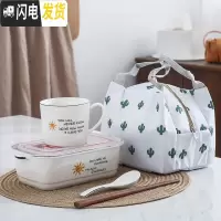 三维工匠陶瓷分格饭盒便当盒微波炉专用碗密封带盖分隔长方形上班族保鲜盒 三格英文+杯子+勺筷+袋