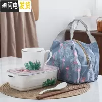 三维工匠陶瓷分格饭盒便当盒微波炉专用碗密封带盖分隔长方形上班族保鲜盒 三格绿叶+杯子+勺筷+袋