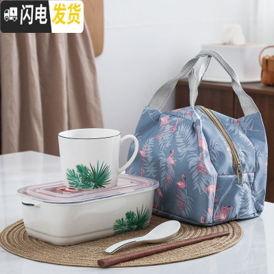 三维工匠陶瓷分格饭盒便当盒微波炉专用碗密封带盖分隔长方形上班族保鲜盒 三格绿叶+杯子+勺筷+袋