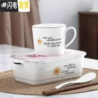 三维工匠陶瓷分格饭盒便当盒微波炉专用碗密封带盖分隔长方形上班族保鲜盒 三格英文+杯子+勺筷