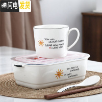 三维工匠陶瓷分格饭盒便当盒微波炉专用碗密封带盖分隔长方形上班族保鲜盒 二格英文+杯子+勺筷