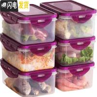 三维工匠耐热饭盒男女可微波炉加热用上班族保鲜带盖密封收纳盒成人便当碗 4000粉色保鲜盒二个装