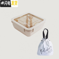 三维工匠简约日式小麦秸秆便当盒可微波炉加热分格饭盒学生上班族餐盒套装 1100饭盒+保温束口袋