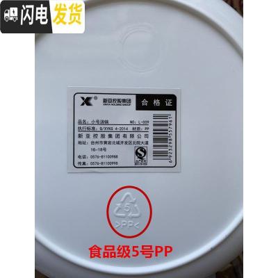 三维工匠微波炉加热专用圆形双耳饭盒汤碗泡面碗家用大号塑料带盖微波炉碗 2个中号+2个大号(掌柜推荐)