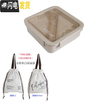 三维工匠日式简约小麦秸秆分格便当盒微波炉饭盒上班带饭饭堂打饭午餐盒 1100米色+北欧束口袋