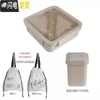 三维工匠日式简约小麦秸秆分格便当盒微波炉饭盒上班带饭饭堂打饭午餐盒 1100米色+北欧束口袋+汤杯