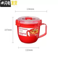 三维工匠微波炉专用碗可加热饭盒上班族保鲜塑料便当盒便携料理盒 565微波炉小号汤羹杯1142