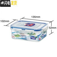 三维工匠分隔塑料保鲜盒微波炉饭盒长方形密封盒食品收纳盒便当盒 长方形350不带分隔