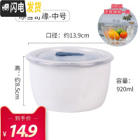 三维工匠陶瓷保鲜碗带盖微波炉加热饭盒保鲜盒冰箱专用上班族饭盒女便当盒 炫金直口13.9cm(5.5)保鲜碗