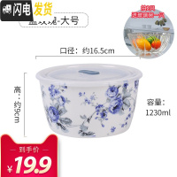 三维工匠陶瓷保鲜碗带盖微波炉加热饭盒保鲜盒冰箱专用上班族饭盒女便当盒 直口16.5cm(6.5)保鲜碗-蓝玫瑰