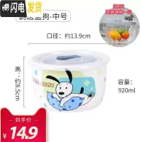 三维工匠陶瓷保鲜碗带盖微波炉加热饭盒保鲜盒冰箱专用上班族饭盒女便当盒 韵唐日式保鲜碗(中)-蓝狗