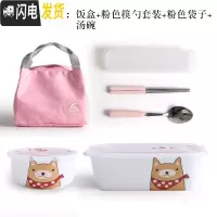 三维工匠微波炉专用饭盒便当盒分格碗陶瓷带盖男女学生成年上班族韩国可爱 太郎三格饭盒+红袋+勺筷+汤碗