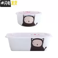 三维工匠微波炉专用饭盒便当盒分格碗陶瓷带盖男女学生成年上班族韩国可爱 黑小喵长方三格碗+汤碗