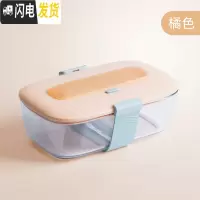 三维工匠北欧玻璃便当盒便携饭盒带筷子可微波炉加热保鲜盒分格防漏餐盒 橘色/单个